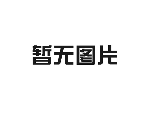 户外方块海角网页版
